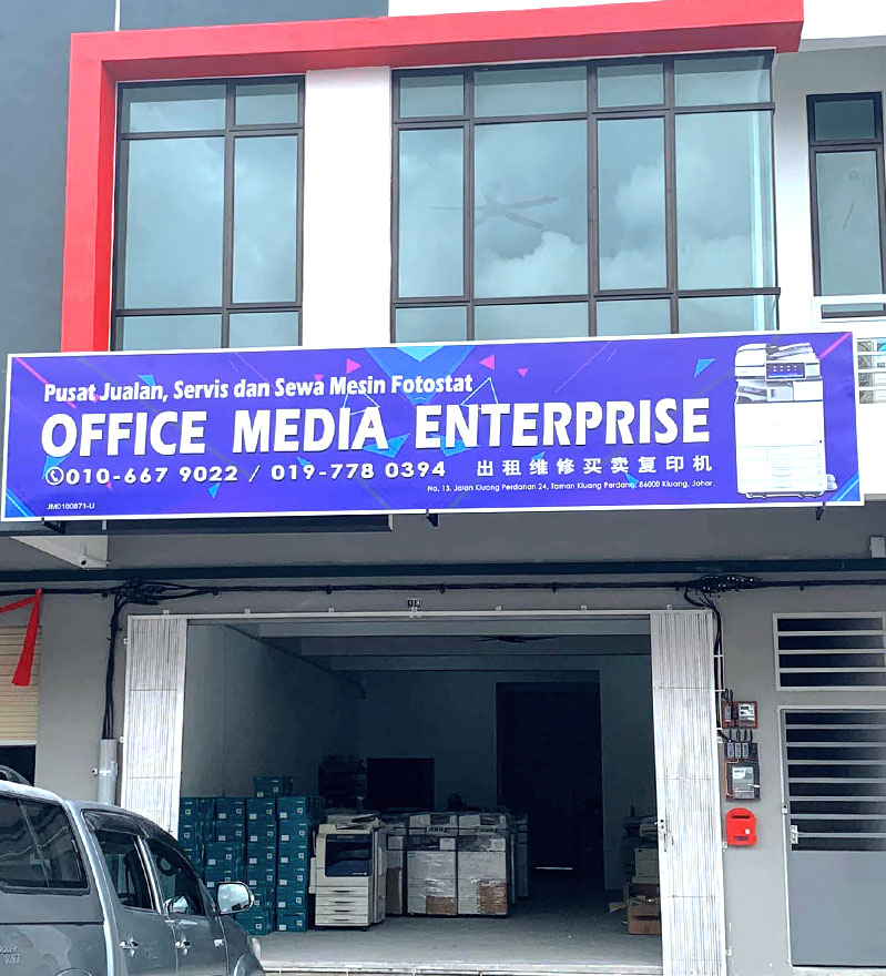 Malaysia office media enterprise-copier machine kluang & copier rental kluang services in Johor